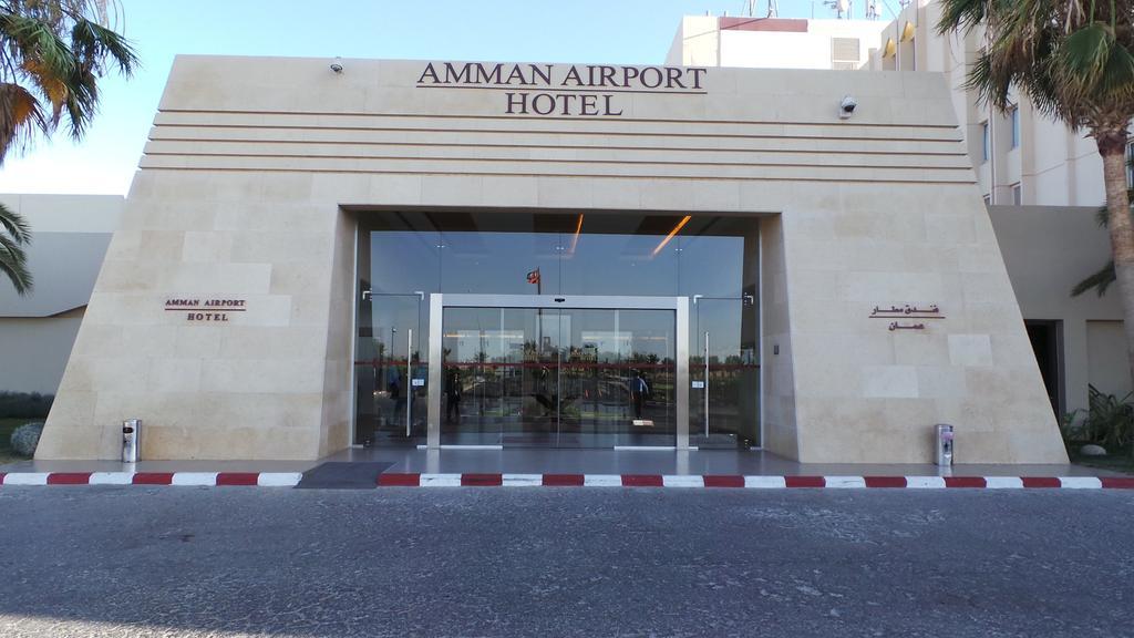 Amman Airport Hotel Al Qastal Zewnętrze zdjęcie