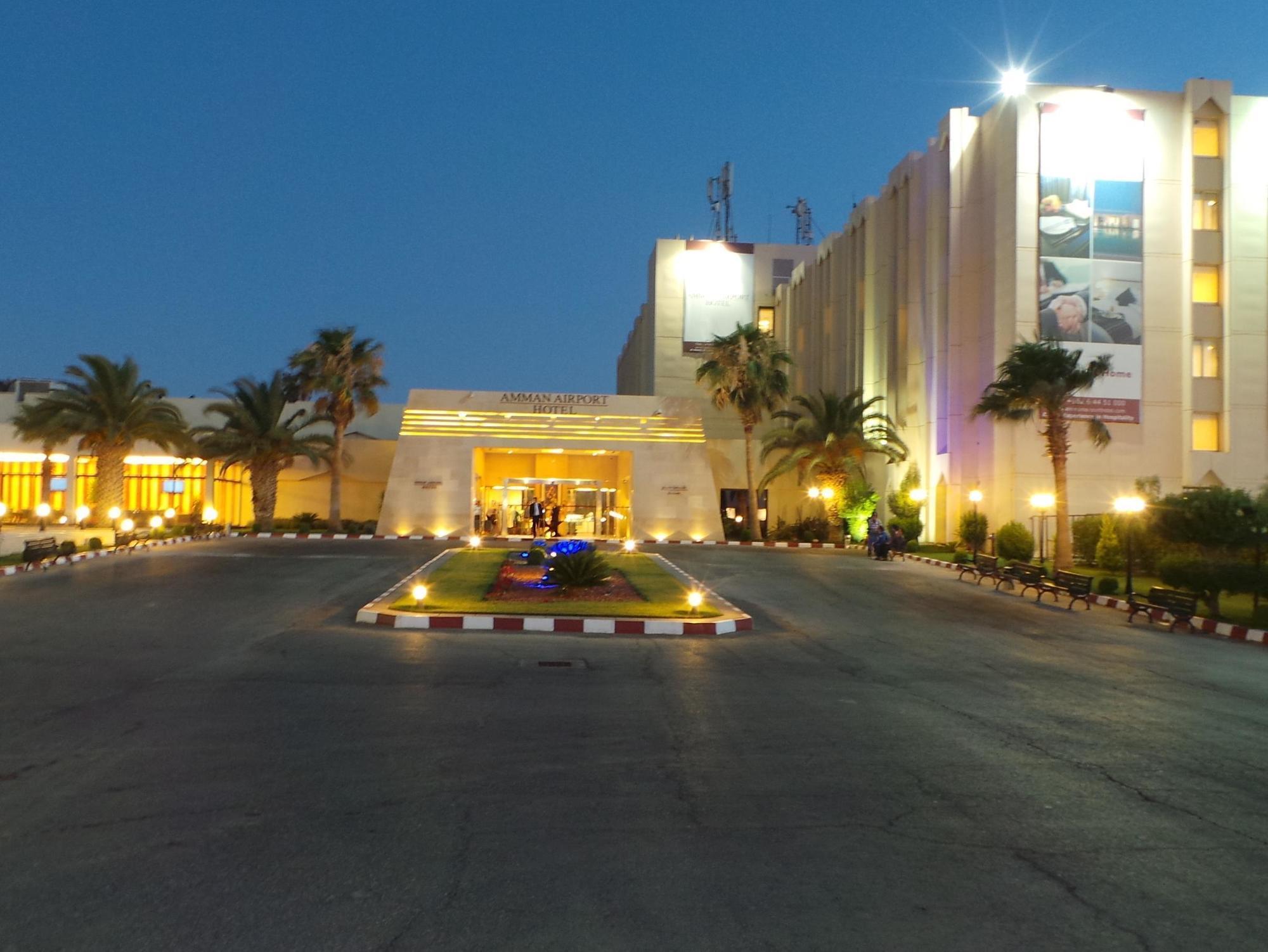 Amman Airport Hotel Al Qastal Zewnętrze zdjęcie